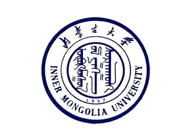 內(nèi)蒙古大學(xué)